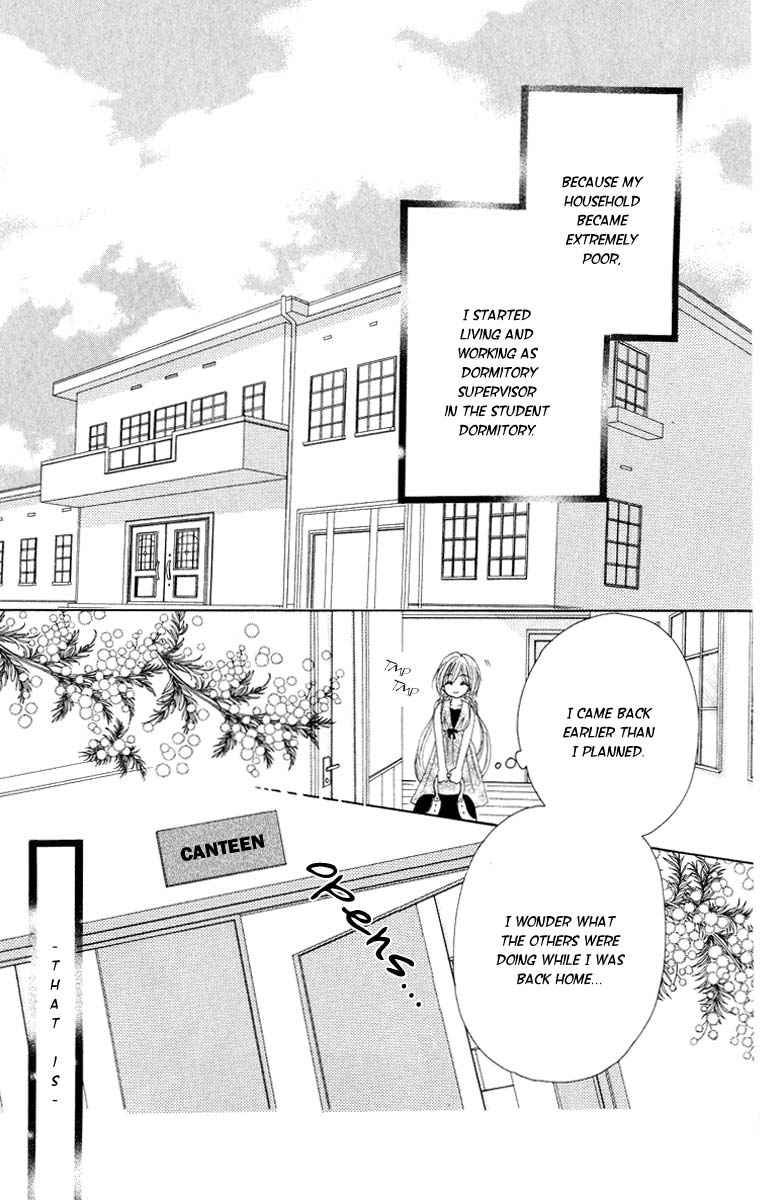 Junjou Bousou Honey Chapter 1 page 3 - Chapter 1