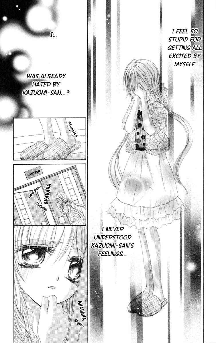 Junjou Bousou Honey Chapter 1 page 30 - Chapter 1