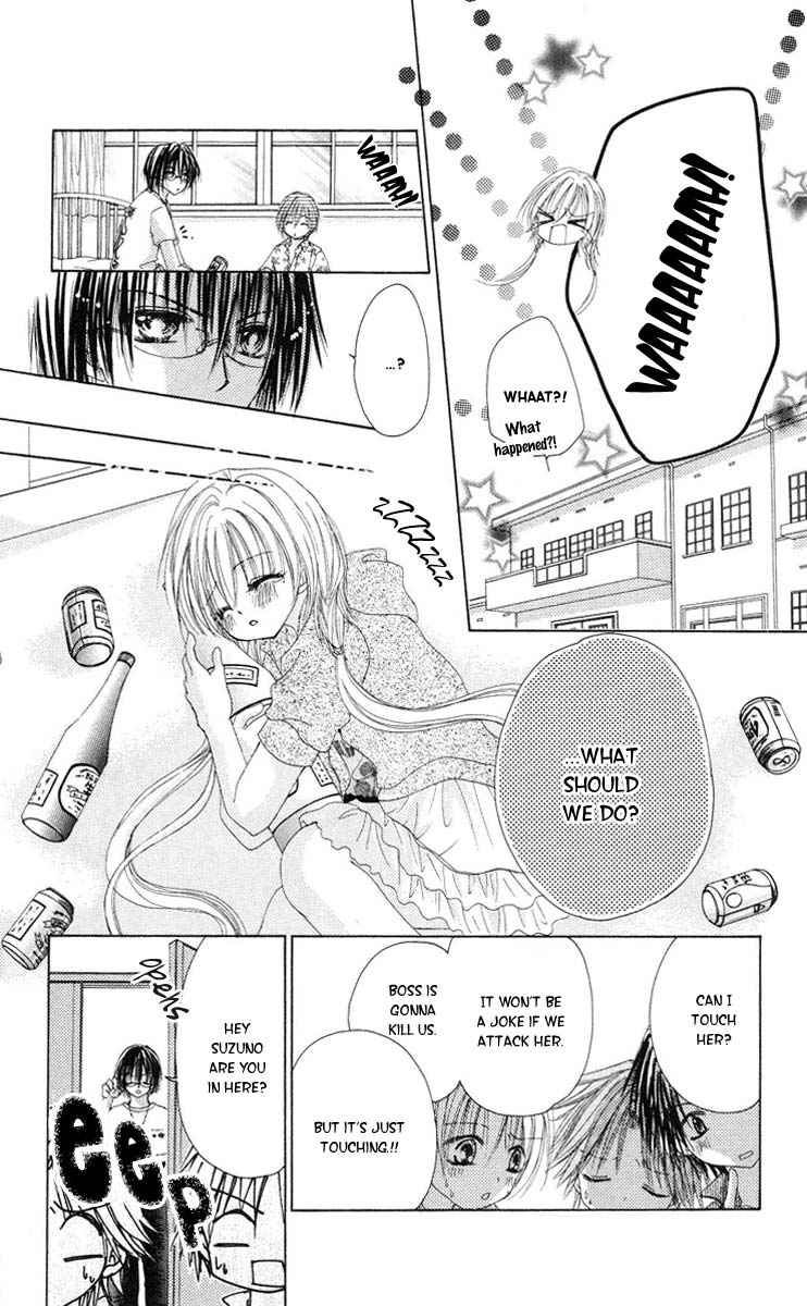 Junjou Bousou Honey Chapter 1 page 32 - Chapter 1
