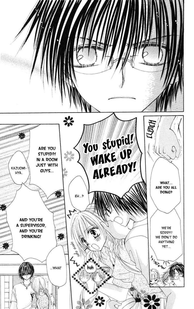 Junjou Bousou Honey Chapter 1 page 33 - Chapter 1