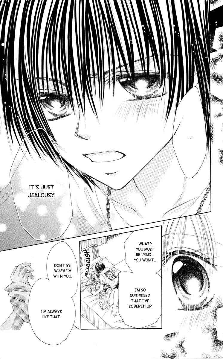 Junjou Bousou Honey Chapter 1 page 38 - Chapter 1