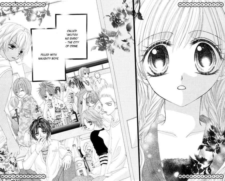 Junjou Bousou Honey Chapter 1 page 4 - Chapter 1