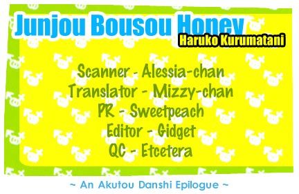 Junjou Bousou Honey Chapter 1 page 44 - Chapter 1
