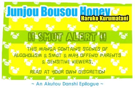 Junjou Bousou Honey Chapter 1 page 48 - Chapter 1