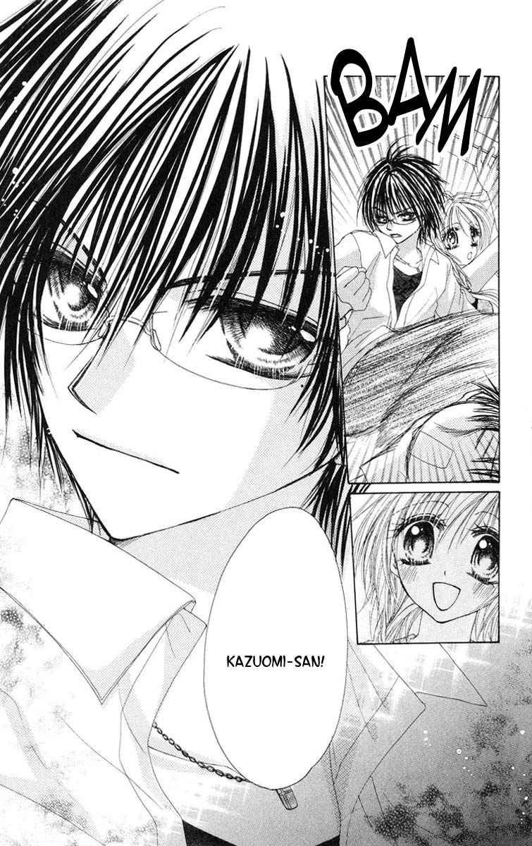 Junjou Bousou Honey Chapter 1 page 6 - Chapter 1