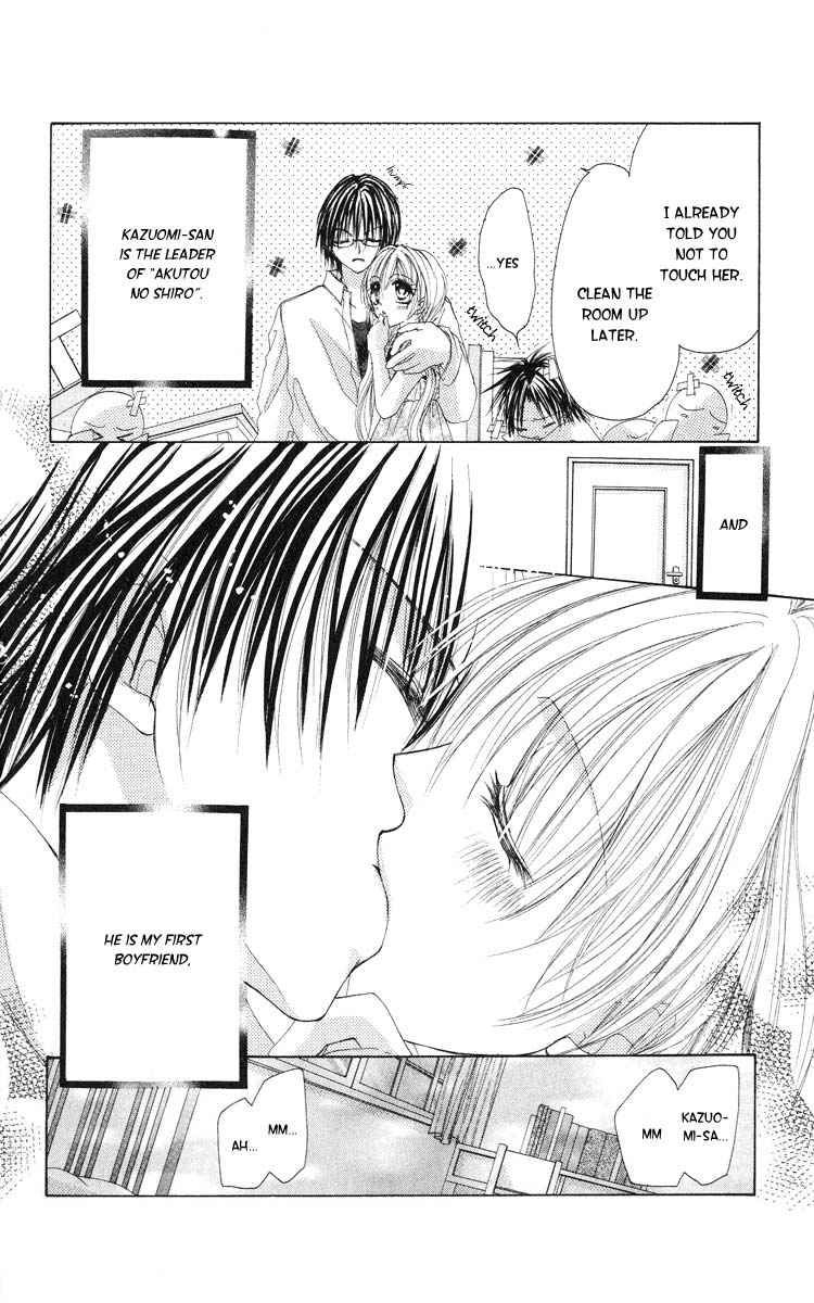 Junjou Bousou Honey Chapter 1 page 7 - Chapter 1