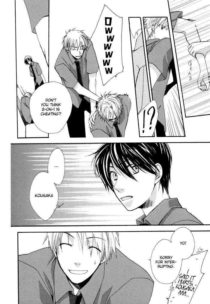 Junjou de Wagamama na Kare Chapter 1 page 10 - Chapter 1