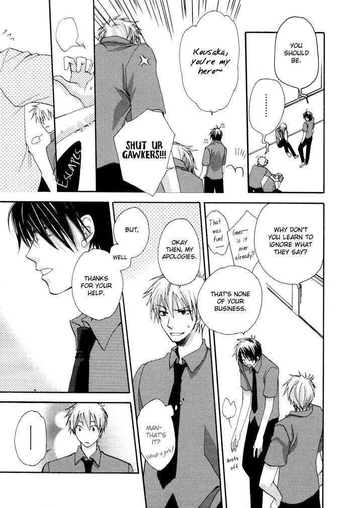 Junjou de Wagamama na Kare Chapter 1 page 11 - Chapter 1