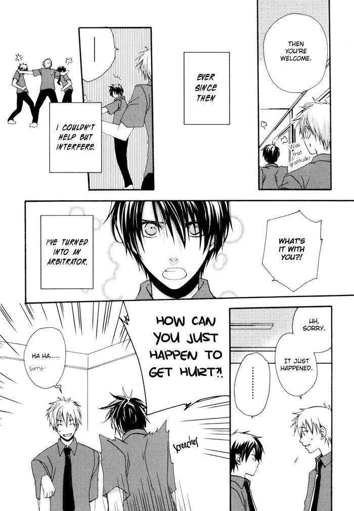 Junjou de Wagamama na Kare Chapter 1 page 12 - Chapter 1