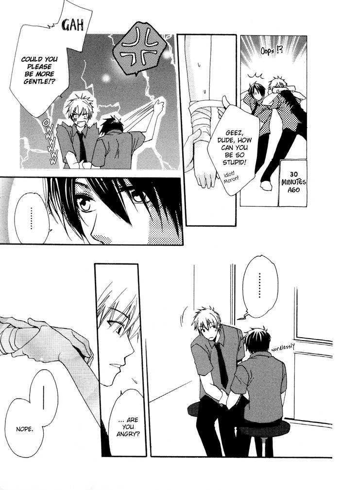 Junjou de Wagamama na Kare Chapter 1 page 13 - Chapter 1