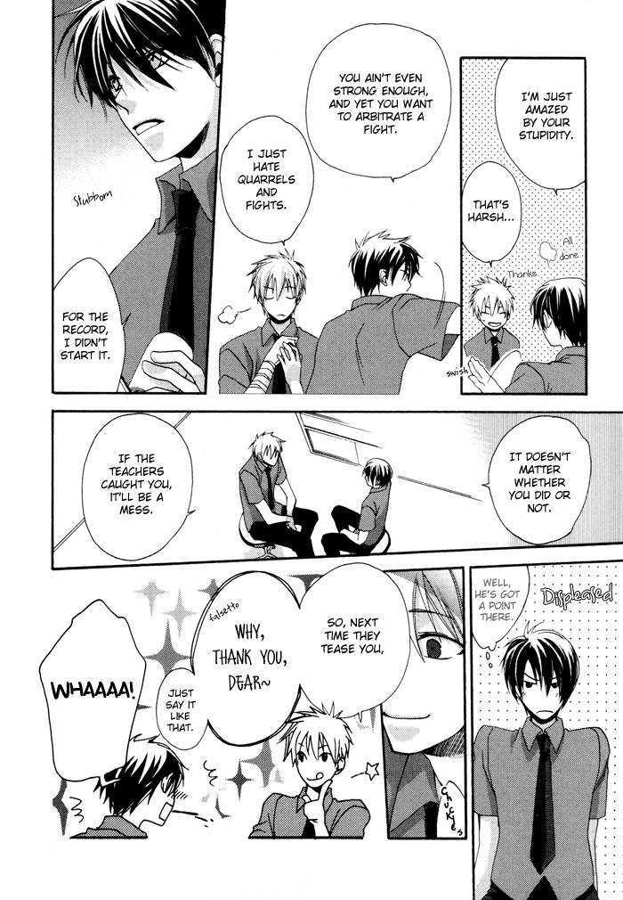 Junjou de Wagamama na Kare Chapter 1 page 14 - Chapter 1