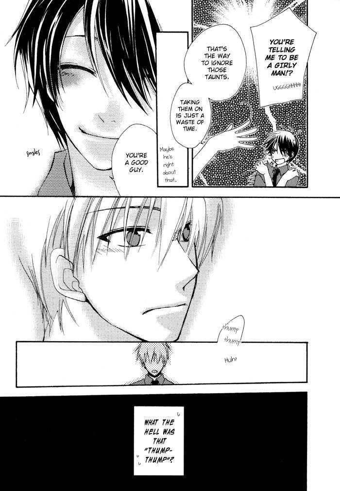 Junjou de Wagamama na Kare Chapter 1 page 15 - Chapter 1