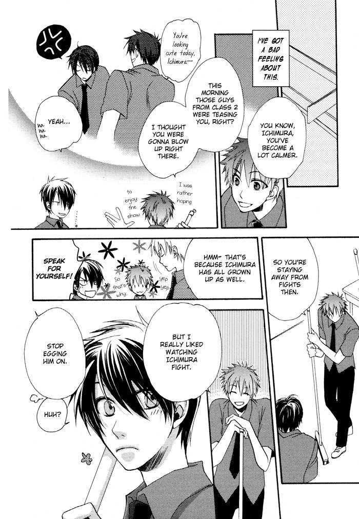 Junjou de Wagamama na Kare Chapter 1 page 16 - Chapter 1