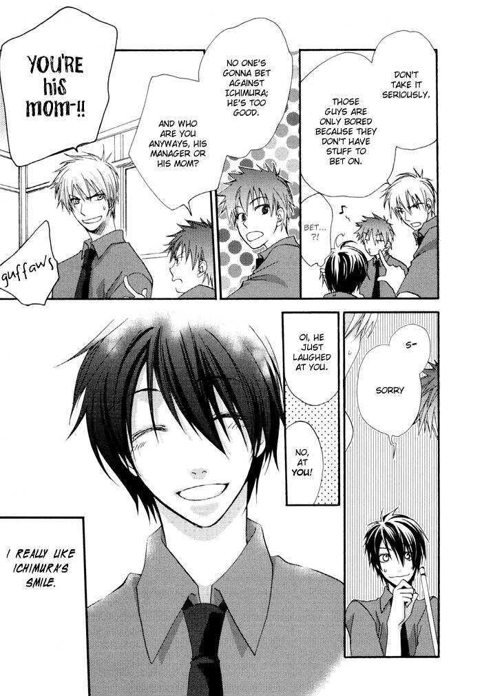 Junjou de Wagamama na Kare Chapter 1 page 17 - Chapter 1