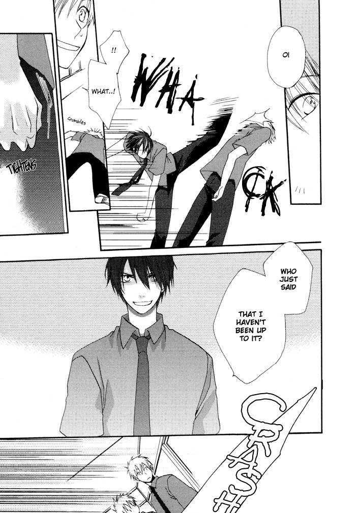 Junjou de Wagamama na Kare Chapter 1 page 19 - Chapter 1