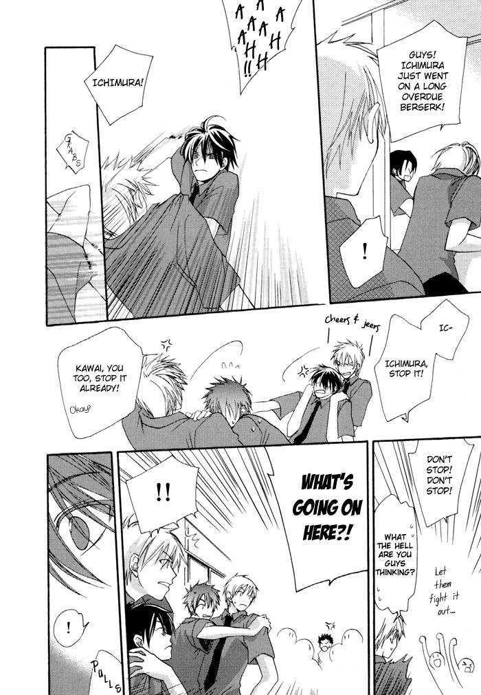 Junjou de Wagamama na Kare Chapter 1 page 20 - Chapter 1