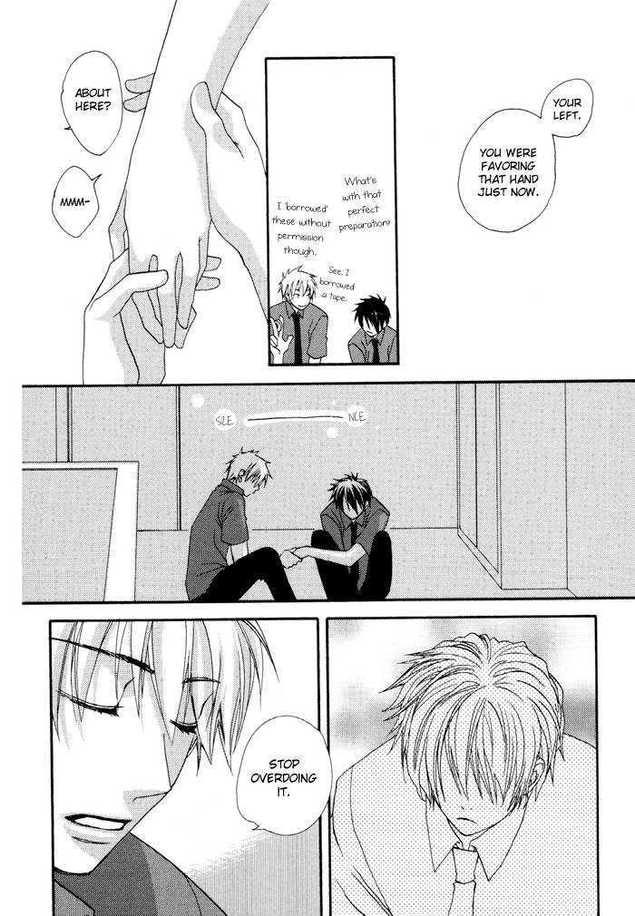 Junjou de Wagamama na Kare Chapter 1 page 22 - Chapter 1