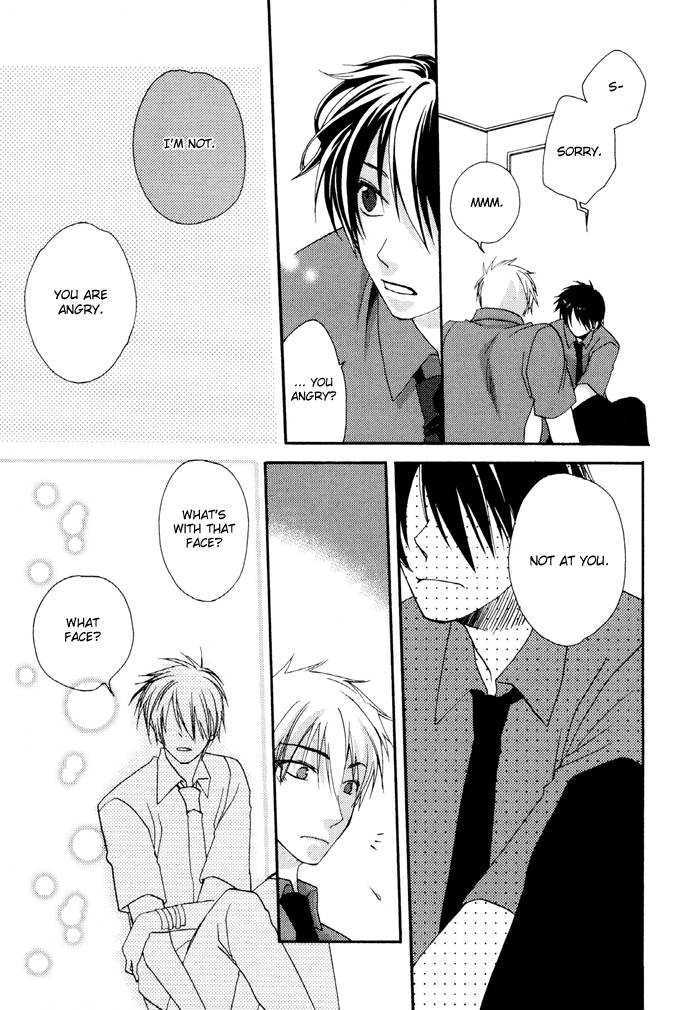 Junjou de Wagamama na Kare Chapter 1 page 23 - Chapter 1