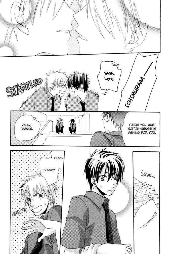 Junjou de Wagamama na Kare Chapter 1 page 25 - Chapter 1
