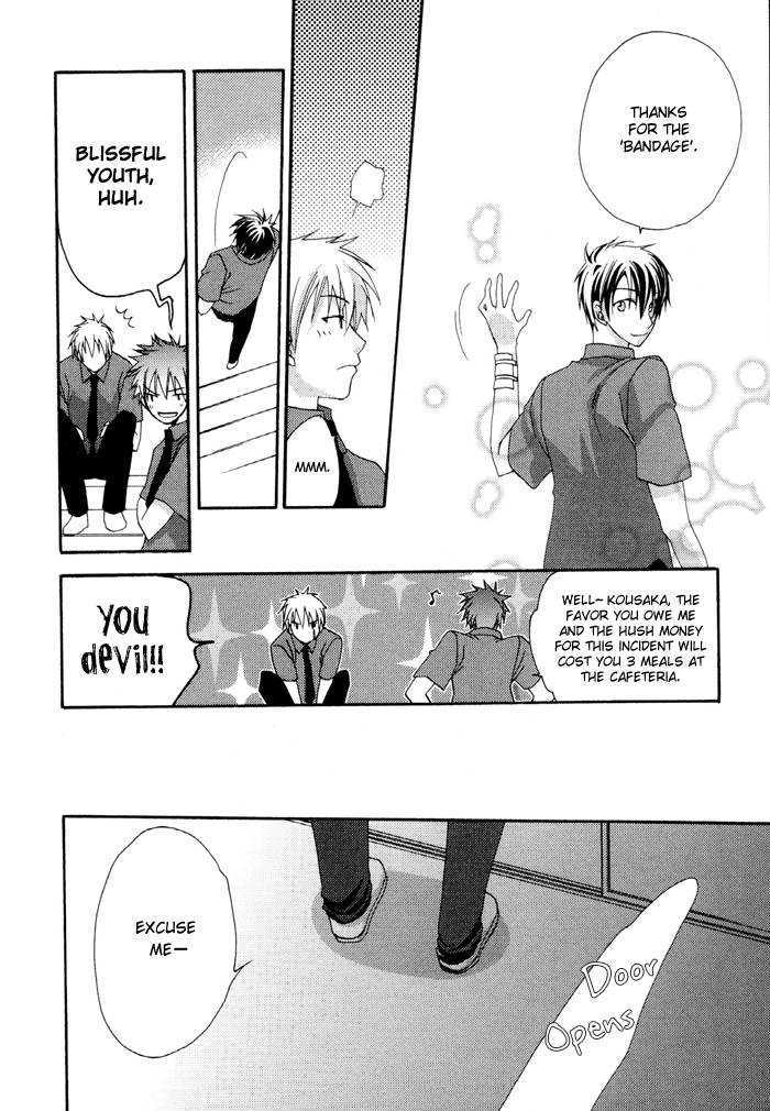 Junjou de Wagamama na Kare Chapter 1 page 26 - Chapter 1