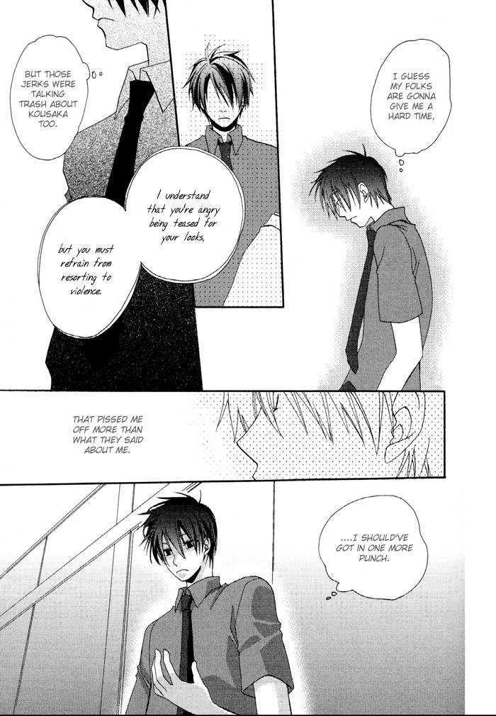 Junjou de Wagamama na Kare Chapter 1 page 27 - Chapter 1