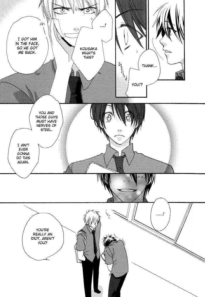 Junjou de Wagamama na Kare Chapter 1 page 29 - Chapter 1