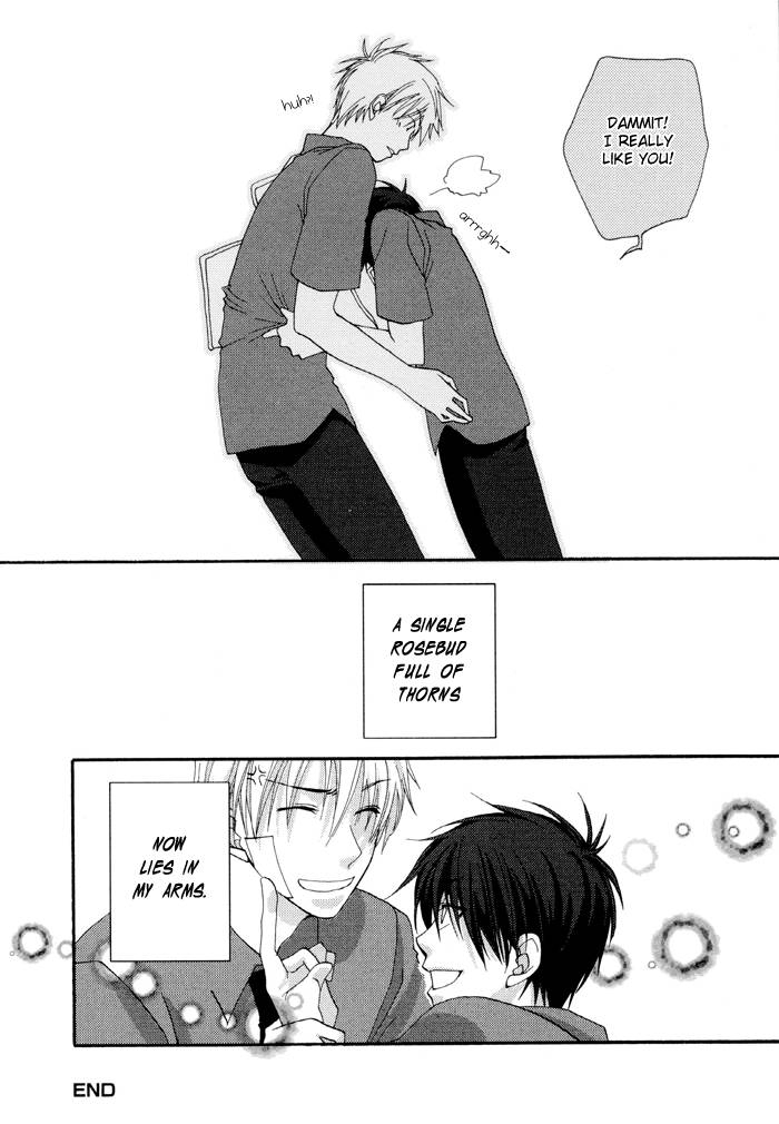 Junjou de Wagamama na Kare Chapter 1 page 30 - Chapter 1