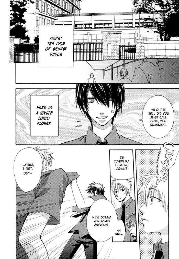 Junjou de Wagamama na Kare Chapter 1 page 8 - Chapter 1
