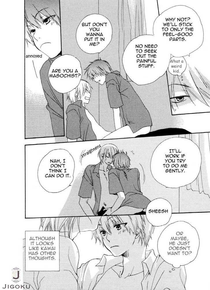 Junjou de Wagamama na Kare Chapter 2 page 13 - Chapter 2