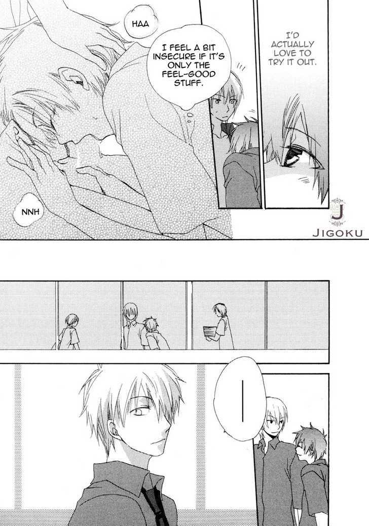 Junjou de Wagamama na Kare Chapter 2 page 14 - Chapter 2