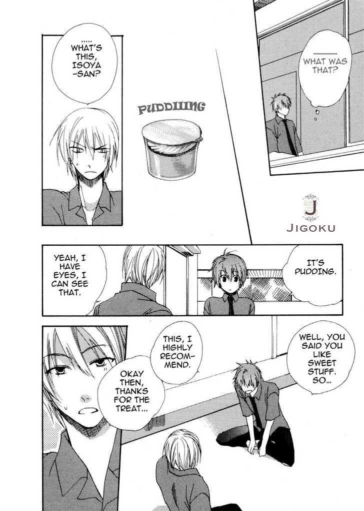 Junjou de Wagamama na Kare Chapter 2 page 15 - Chapter 2