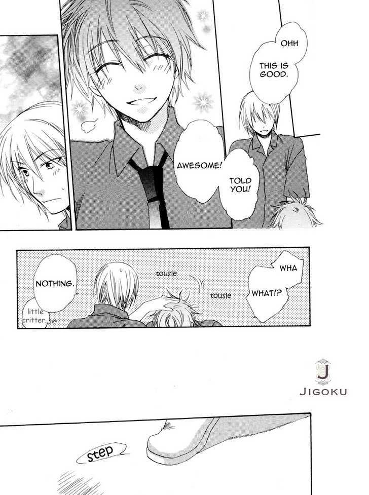 Junjou de Wagamama na Kare Chapter 2 page 16 - Chapter 2