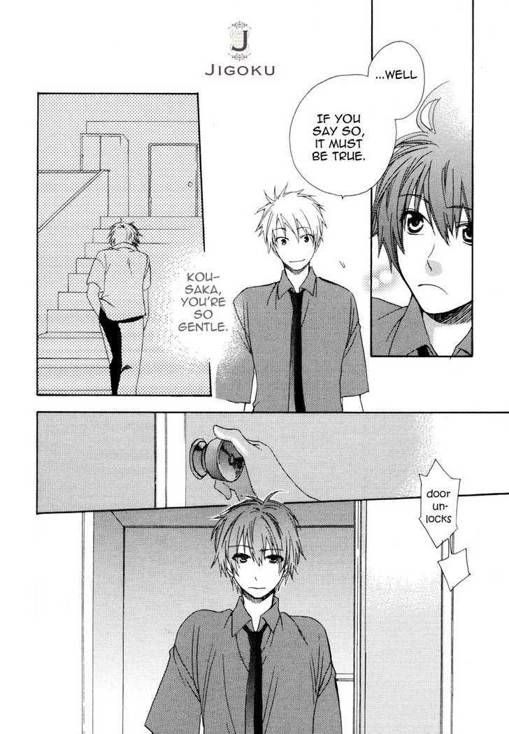 Junjou de Wagamama na Kare Chapter 2 page 19 - Chapter 2