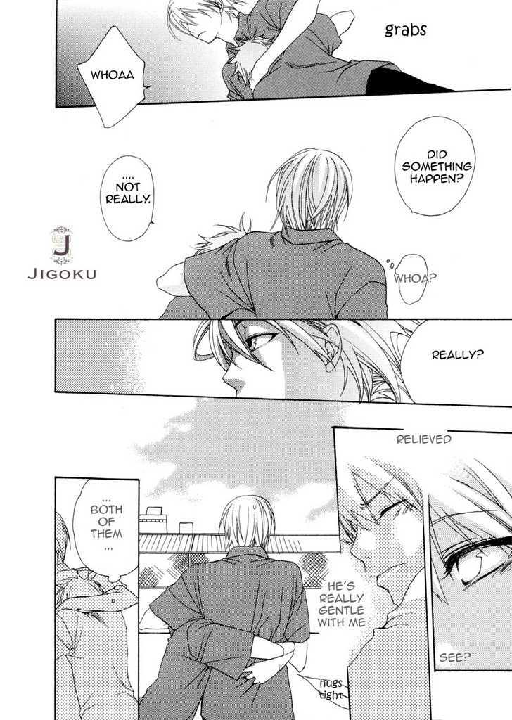 Junjou de Wagamama na Kare Chapter 2 page 21 - Chapter 2