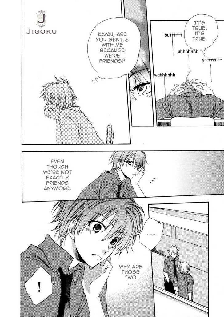 Junjou de Wagamama na Kare Chapter 2 page 23 - Chapter 2