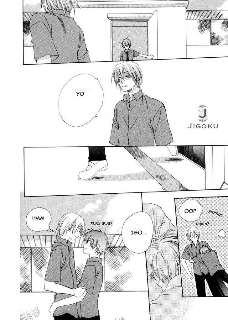 Junjou de Wagamama na Kare Chapter 2 page 29 - Chapter 2