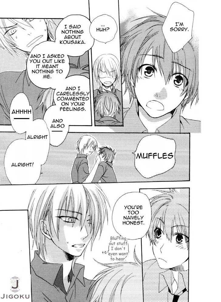 Junjou de Wagamama na Kare Chapter 2 page 30 - Chapter 2