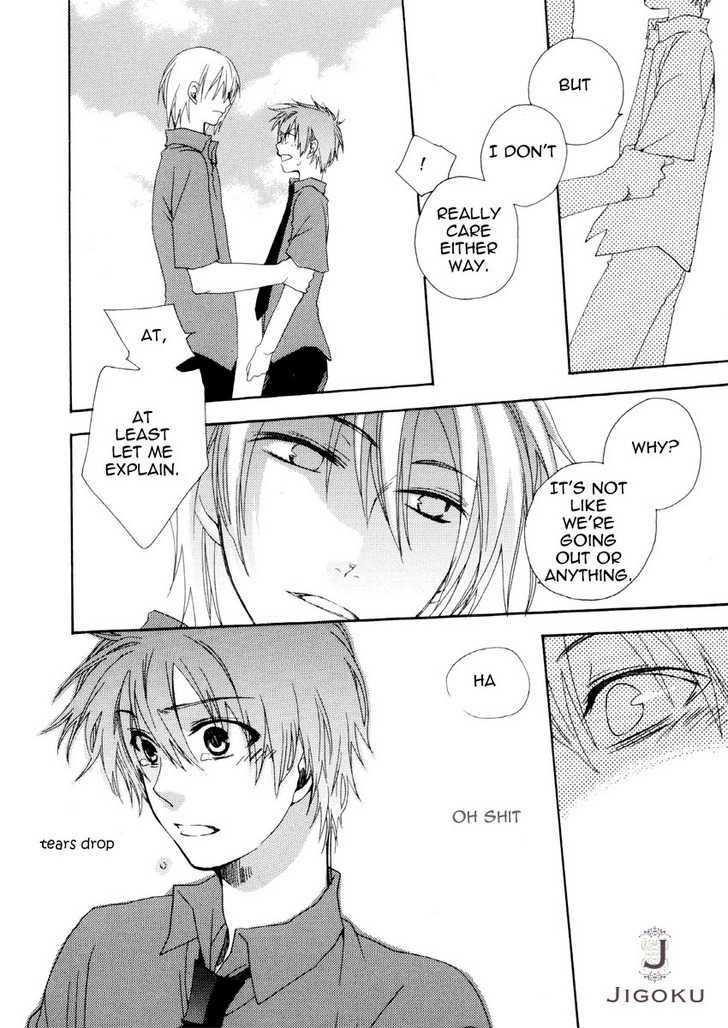 Junjou de Wagamama na Kare Chapter 2 page 31 - Chapter 2