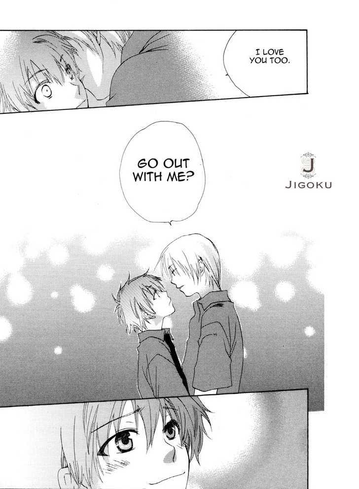 Junjou de Wagamama na Kare Chapter 2 page 34 - Chapter 2
