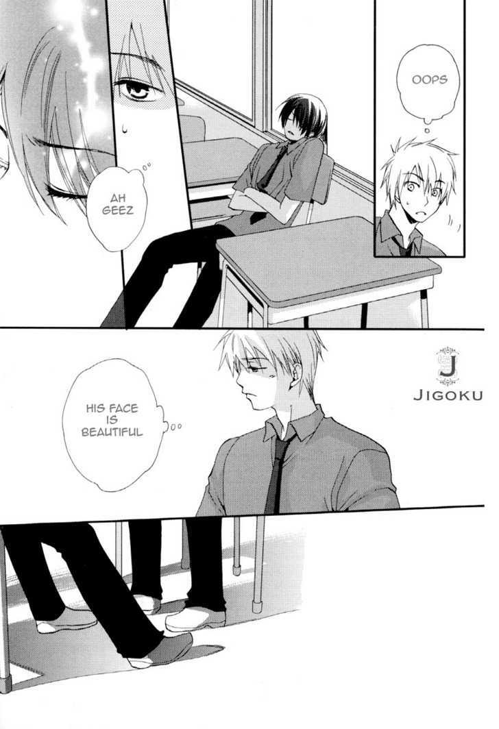 Junjou de Wagamama na Kare Chapter 3 page 13 - Chapter 3