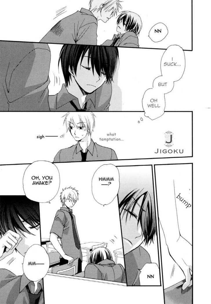 Junjou de Wagamama na Kare Chapter 3 page 15 - Chapter 3
