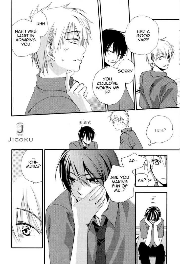 Junjou de Wagamama na Kare Chapter 3 page 16 - Chapter 3