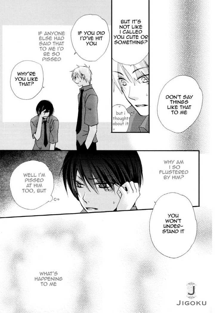 Junjou de Wagamama na Kare Chapter 3 page 17 - Chapter 3