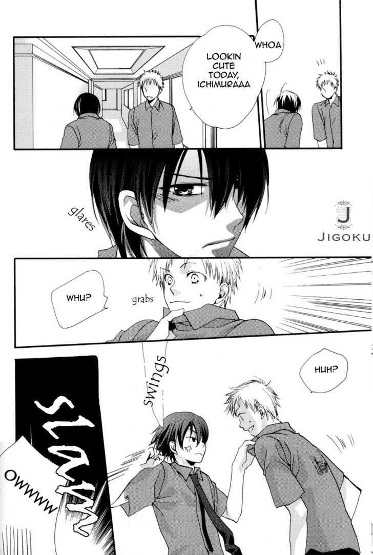 Junjou de Wagamama na Kare Chapter 3 page 22 - Chapter 3