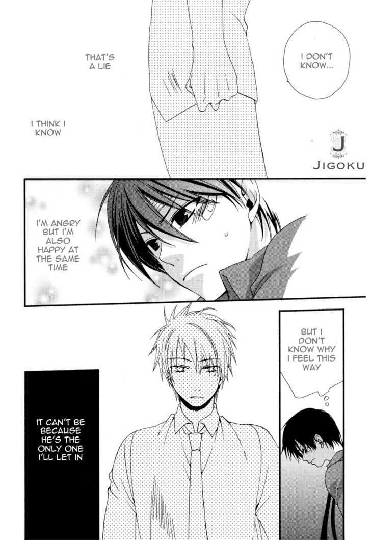 Junjou de Wagamama na Kare Chapter 3 page 32 - Chapter 3