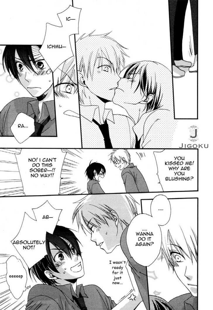 Junjou de Wagamama na Kare Chapter 3 page 35 - Chapter 3
