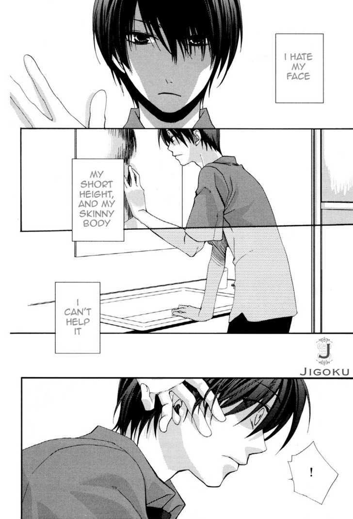 Junjou de Wagamama na Kare Chapter 3 page 4 - Chapter 3