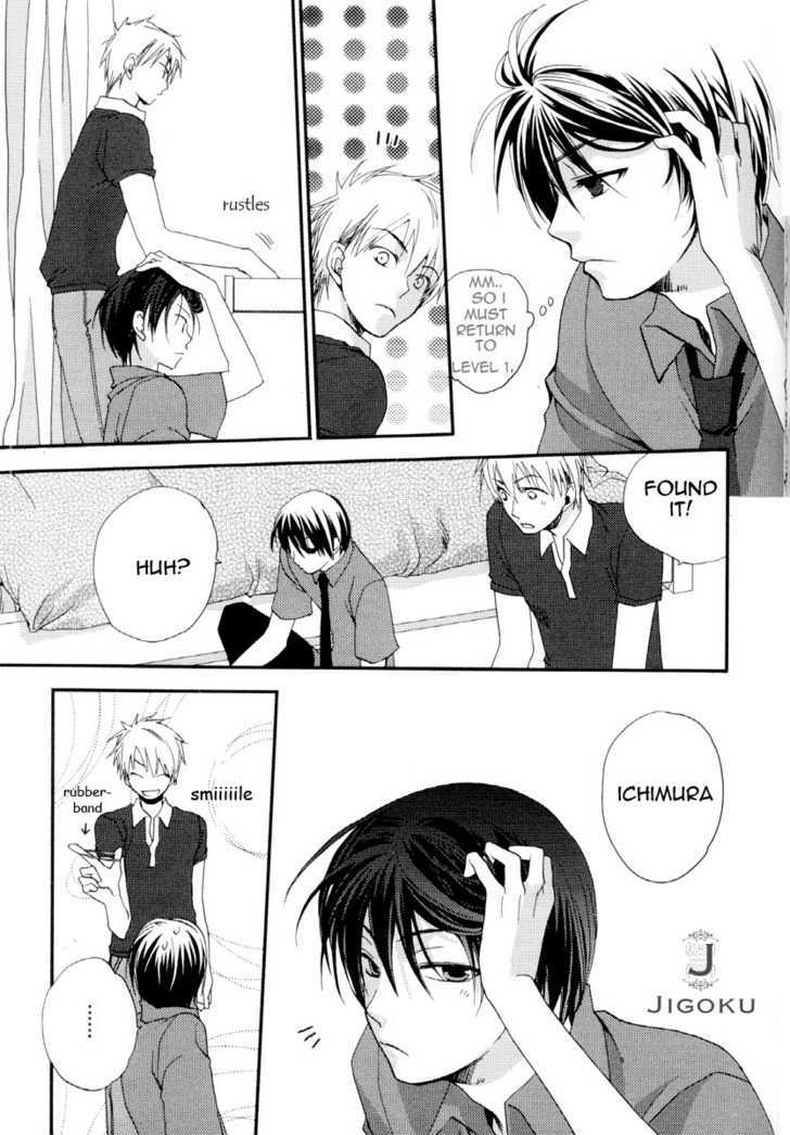 Junjou de Wagamama na Kare Chapter 3 page 7 - Chapter 3