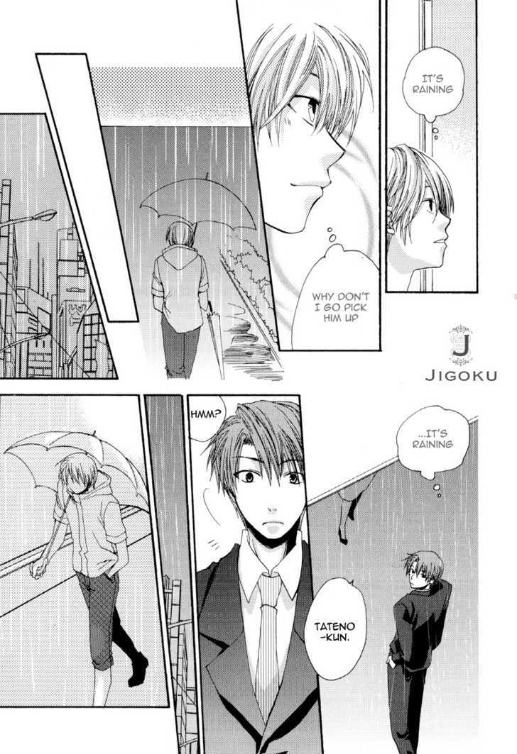 Junjou de Wagamama na Kare Chapter 4 page 11 - Chapter 4