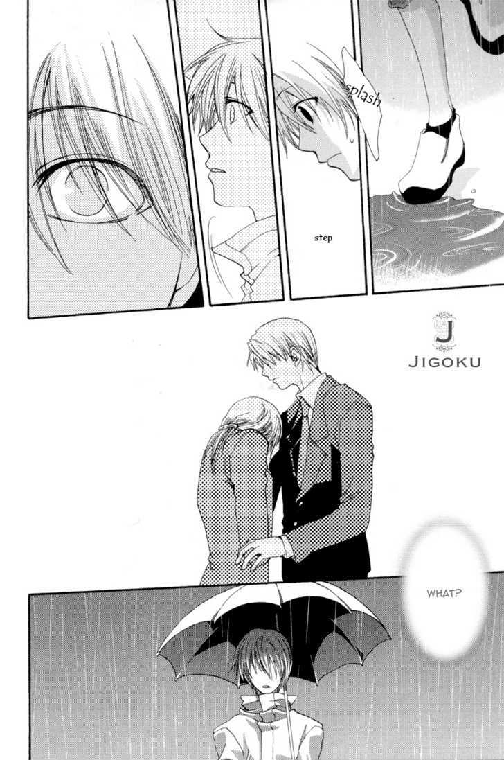 Junjou de Wagamama na Kare Chapter 4 page 12 - Chapter 4